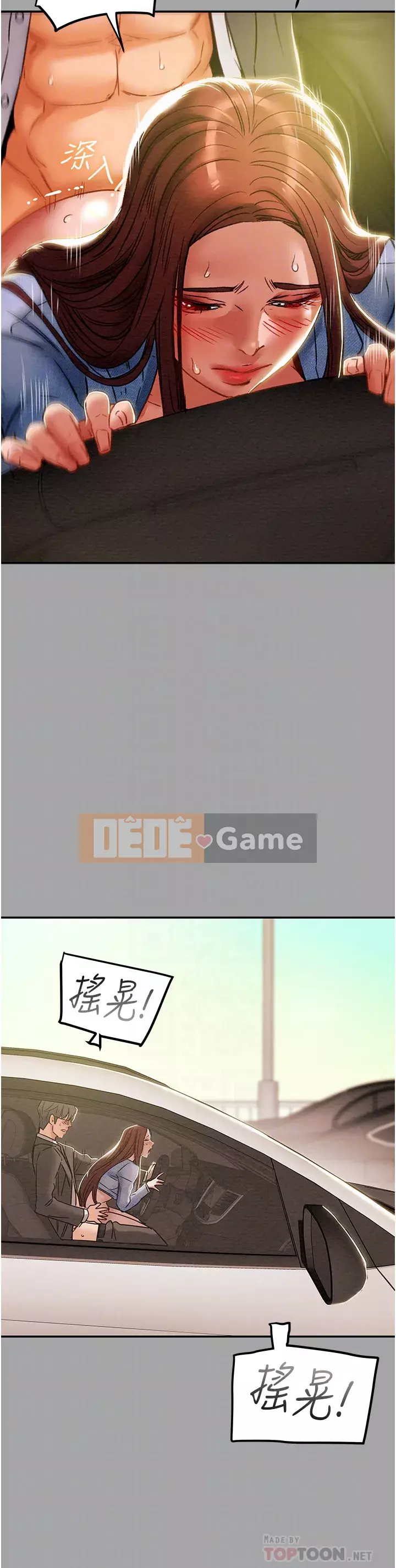 Dự án Raiders Cô gái thuần khiết Chương 47-48