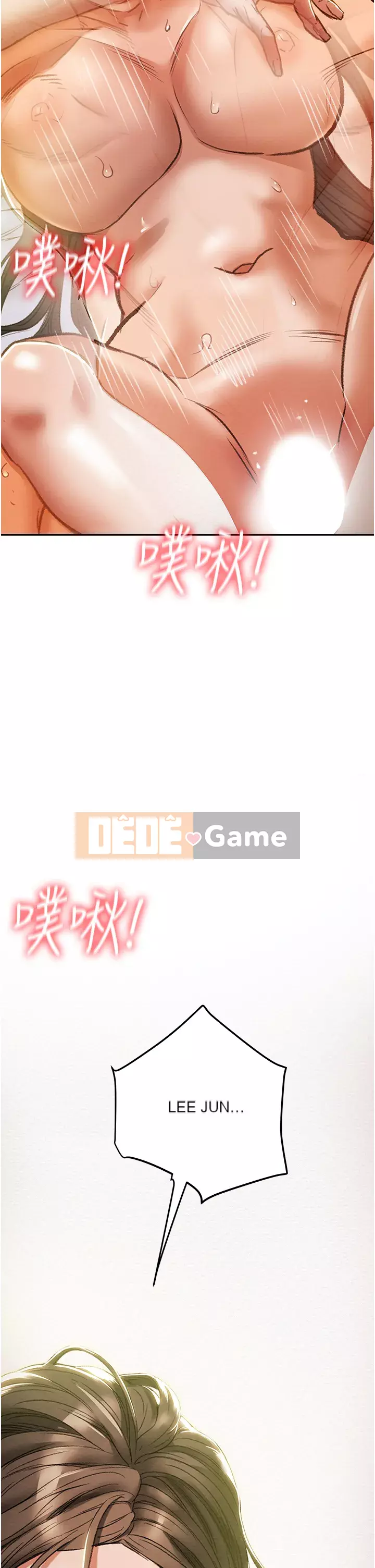 Dự án Raiders Cô gái thuần khiết Chương 45-46