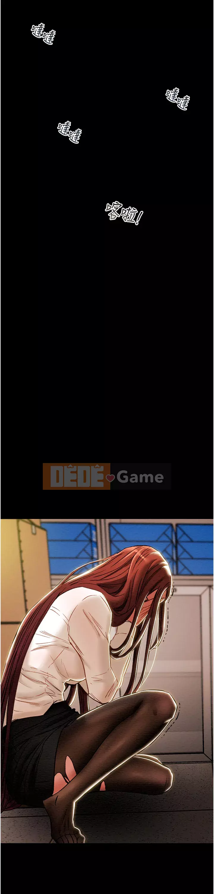 Dự án Raiders Cô gái thuần khiết Chương 45-46