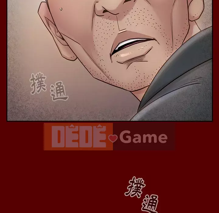 Hoa đào Chương 26-27