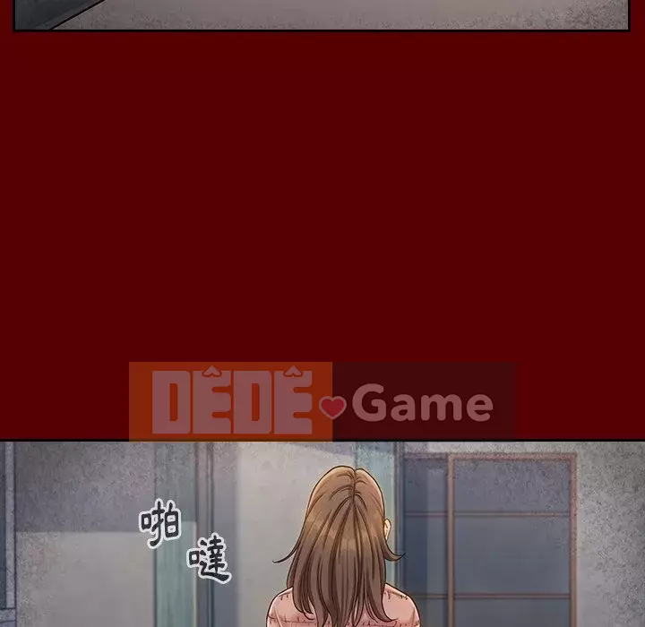 Hoa đào Chương 26-27