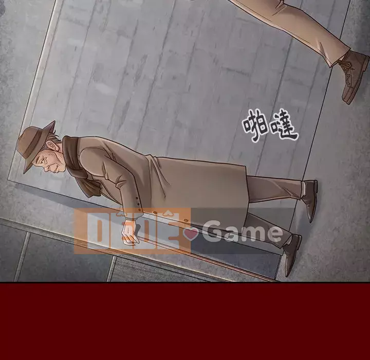 Hoa đào Chương 26-27