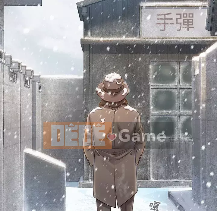 Hoa đào Chương 26-27