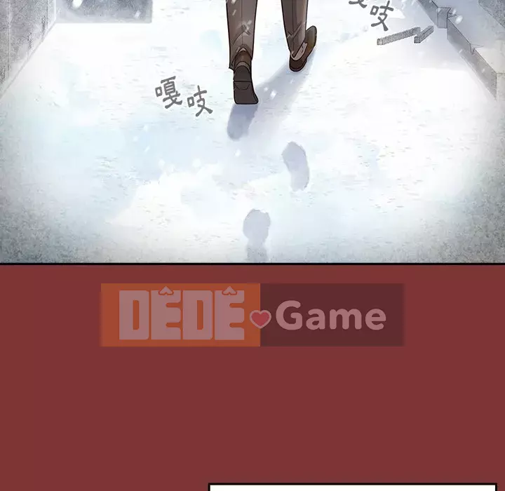 Hoa đào Chương 26-27