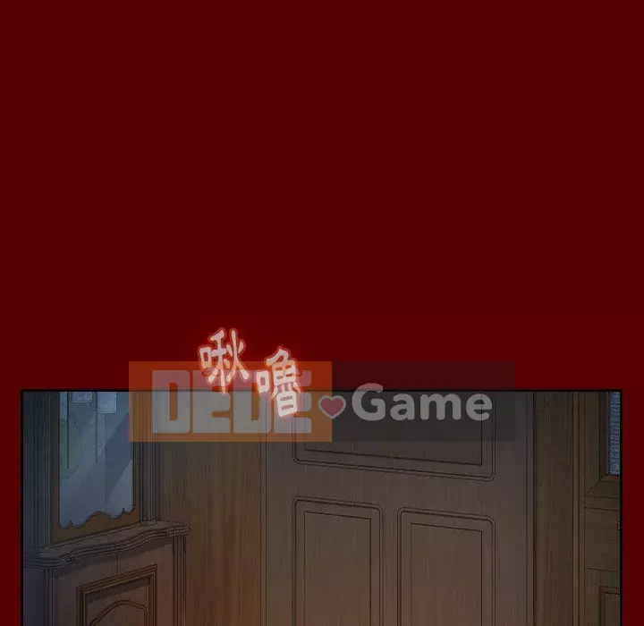 Hoa đào Chương 26-27