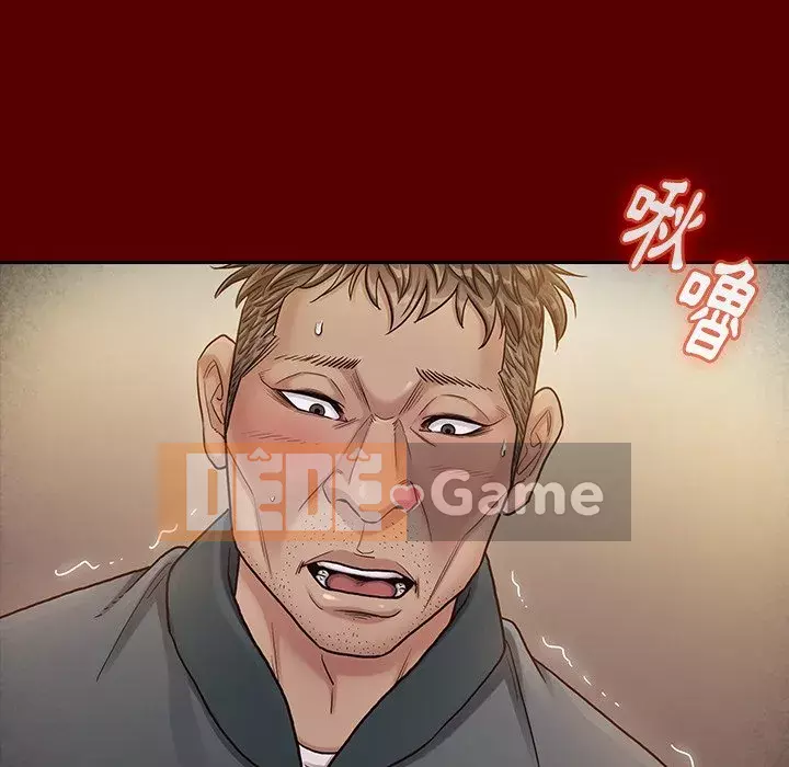 Hoa đào Chương 26-27