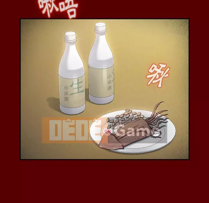 Hoa đào Chương 26-27