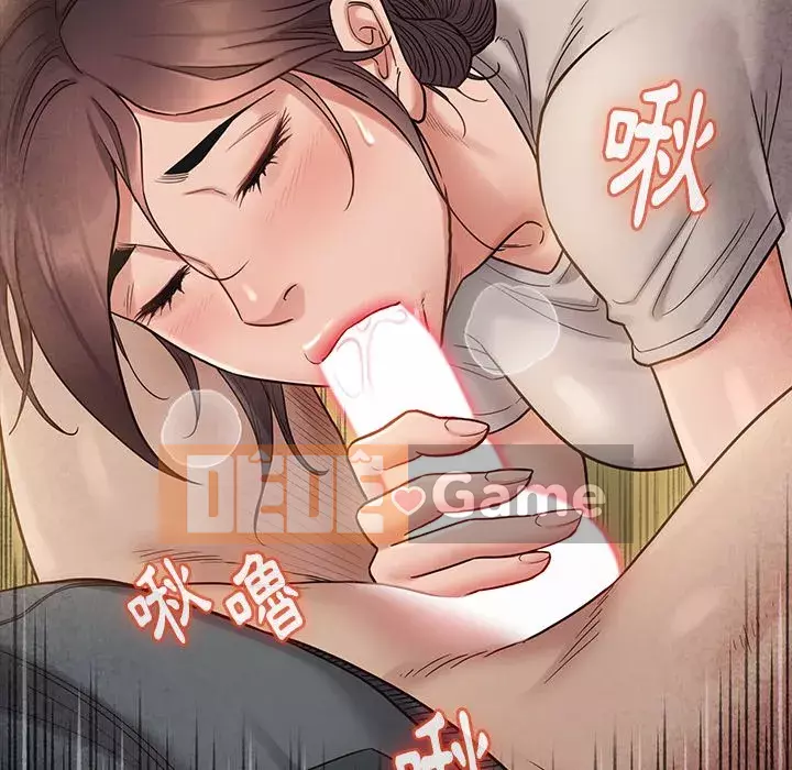 Hoa đào Chương 26-27