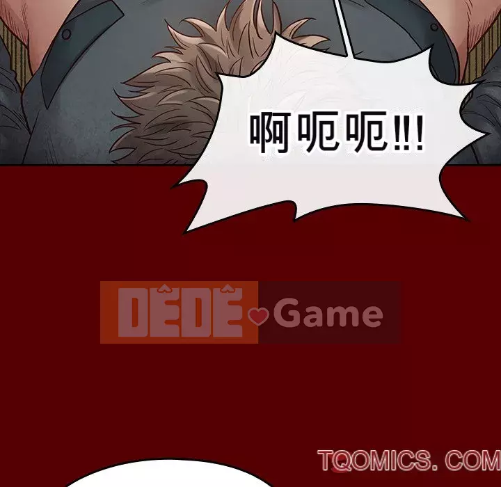 Hoa đào Chương 26-27