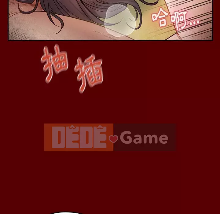 Hoa đào Chương 26-27