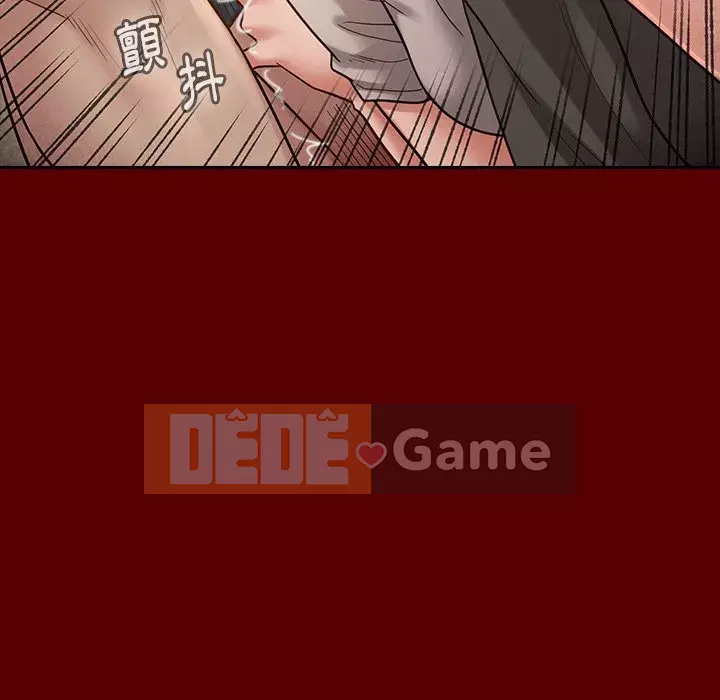 Hoa đào Chương 26-27