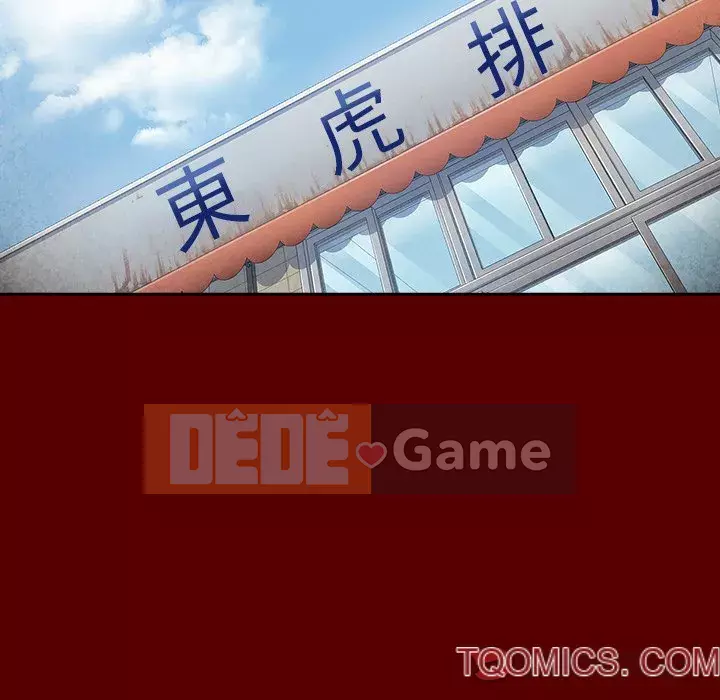 Hoa đào Chương 26-27