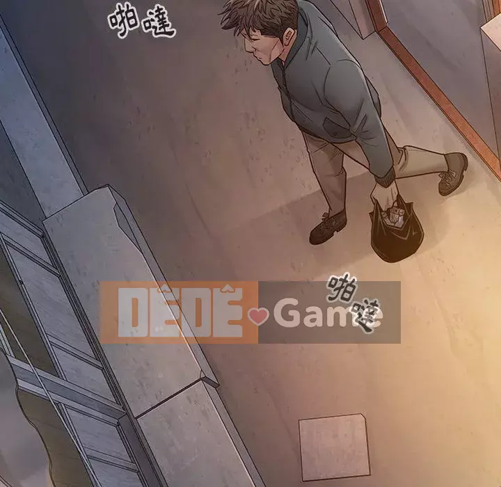 Hoa đào Chương 26-27