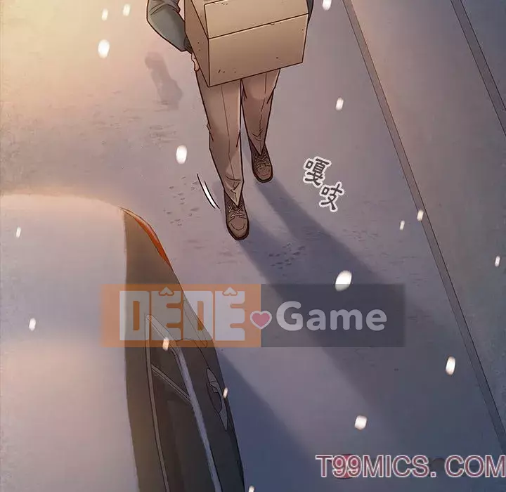 Hoa đào Chương 26-27