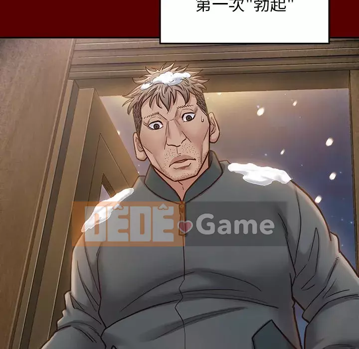 Hoa đào Chương 26-27