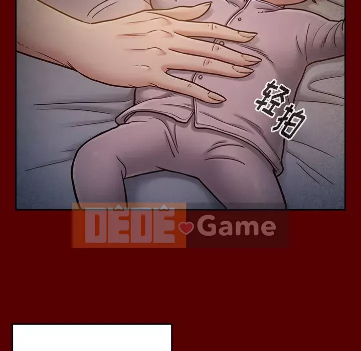 Hoa đào Chương 24-25