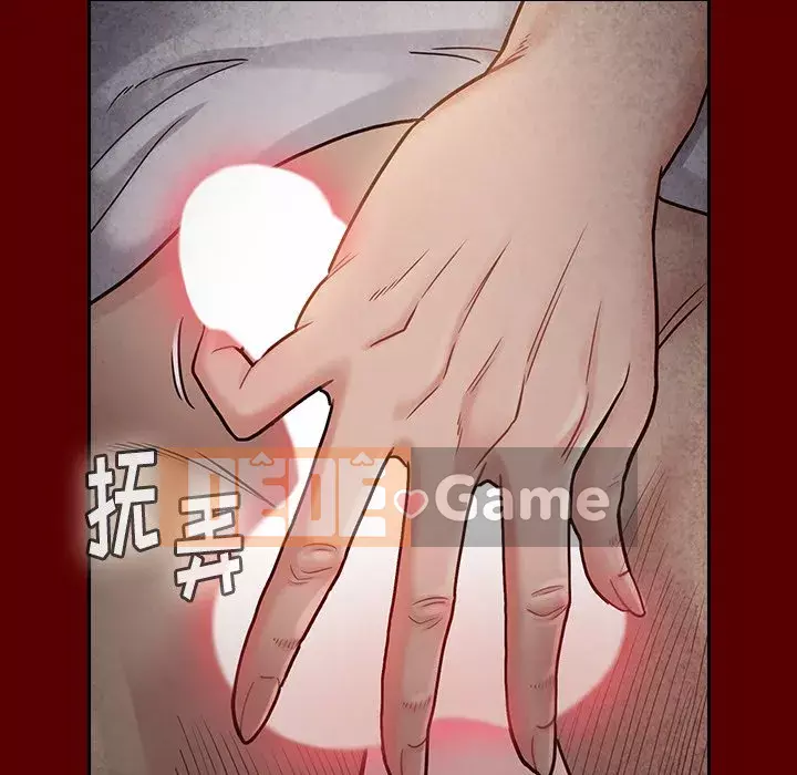 Hoa đào Chương 24-25