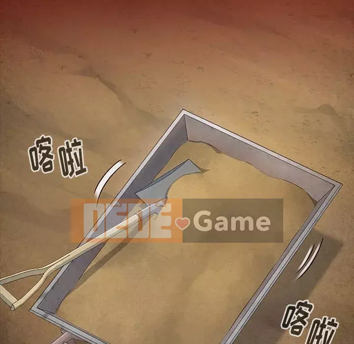 Hoa đào Chương 24-25