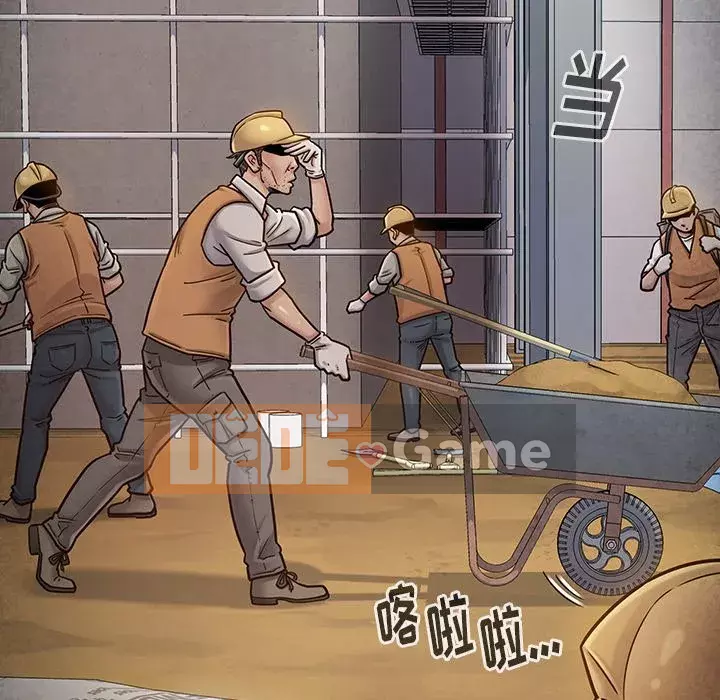 Hoa đào Chương 24-25