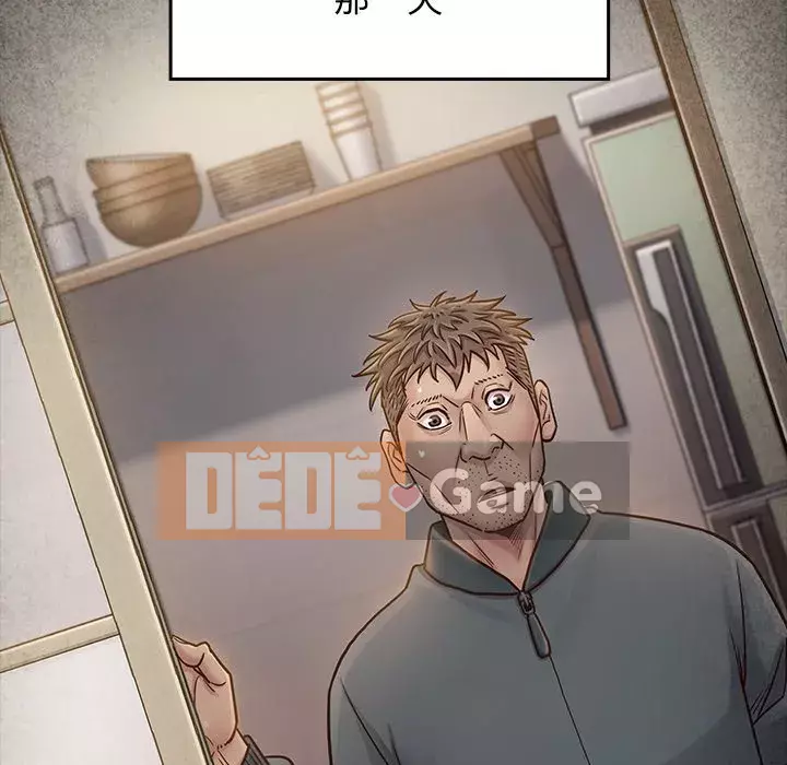 Hoa đào Chương 24-25