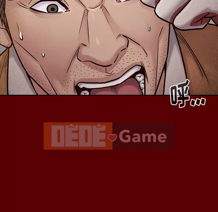 Hoa đào Chương 24-25