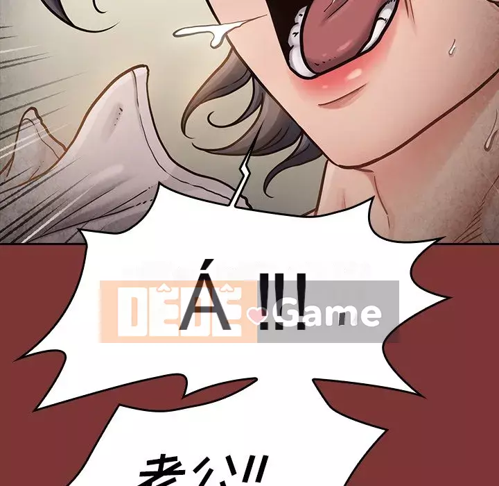 Hoa đào Chương 24-25