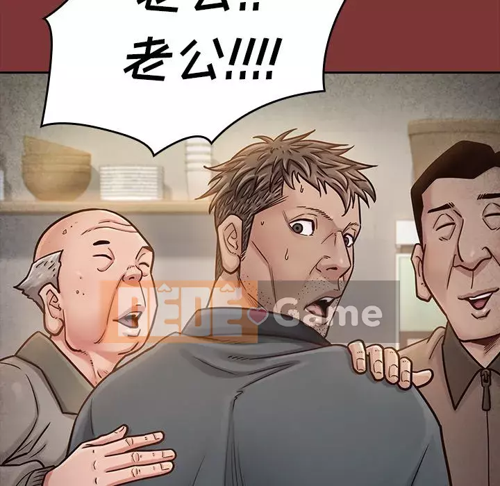 Hoa đào Chương 24-25