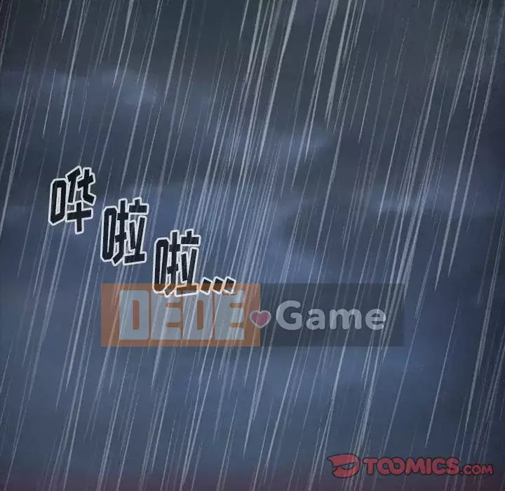 Hoa đào Chương 24-25