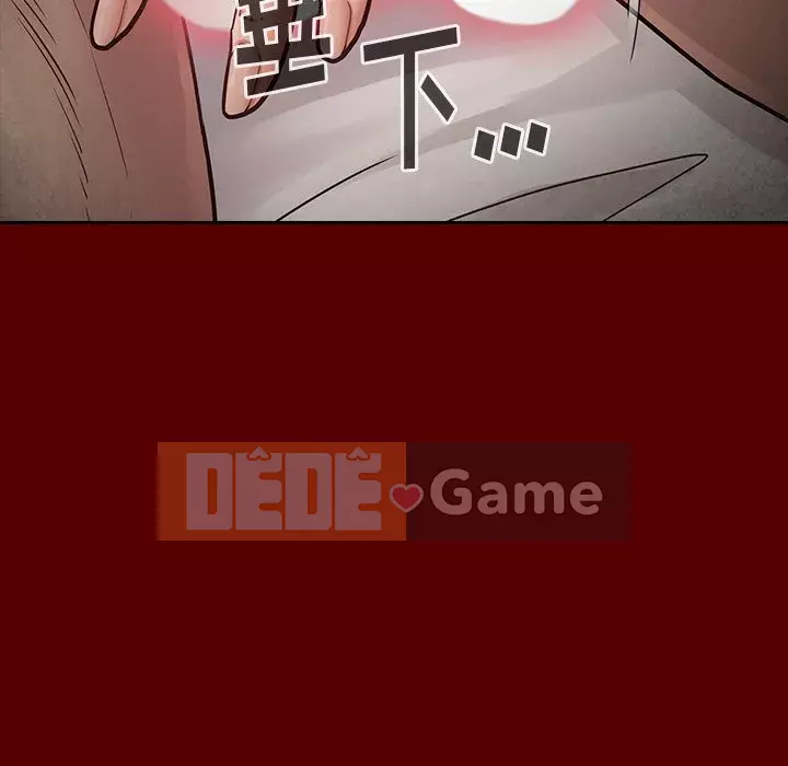 Hoa đào Chương 24-25