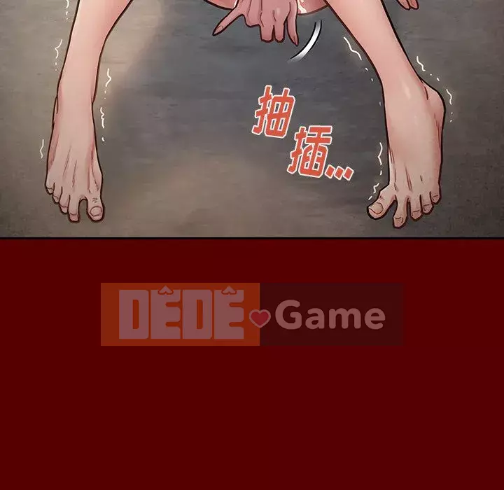 Hoa đào Chương 24-25