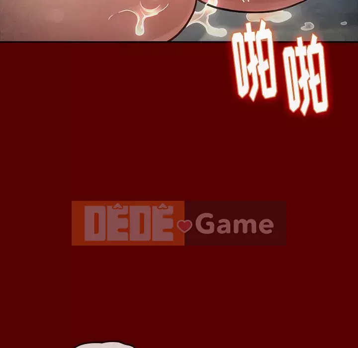 Hoa đào Chương 24-25