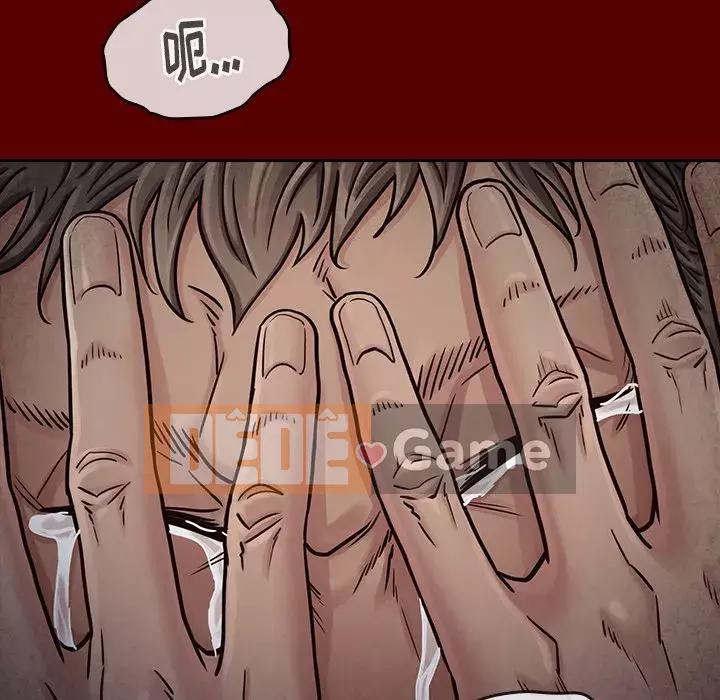 Hoa đào Chương 24-25