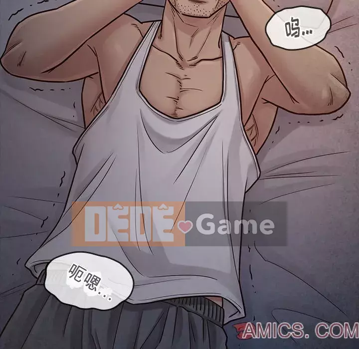 Hoa đào Chương 24-25