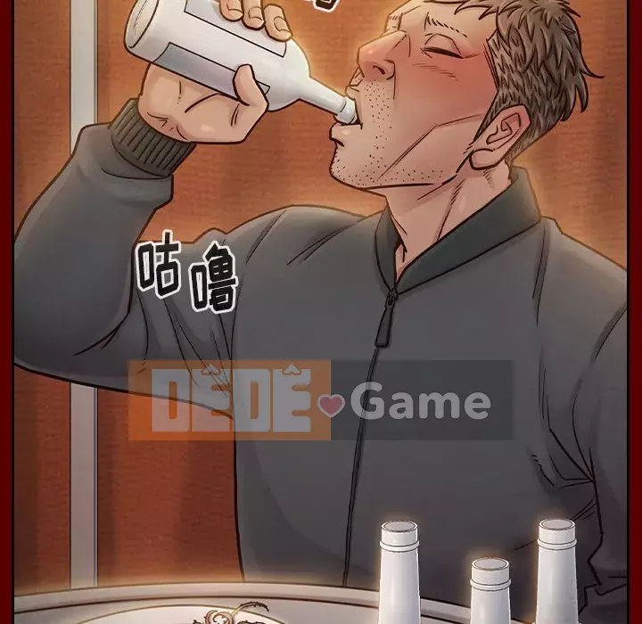 Hoa đào Chương 24-25