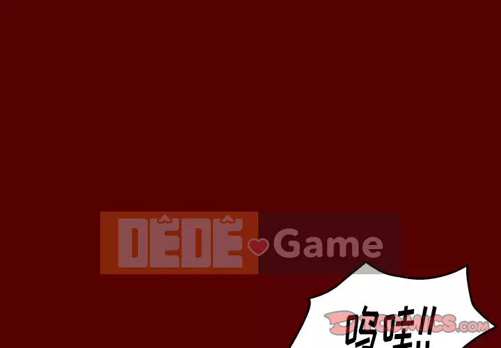 Hoa đào Chương 24-25