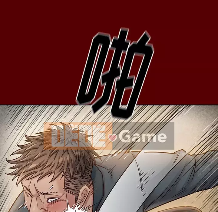 Hoa đào Chương 24-25