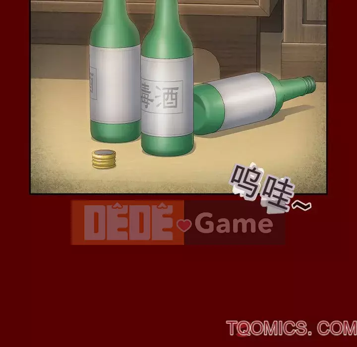 Hoa đào Chương 24-25