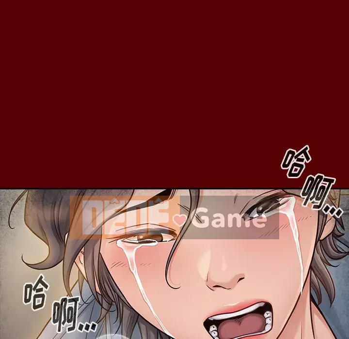 Hoa đào Chương 24-25