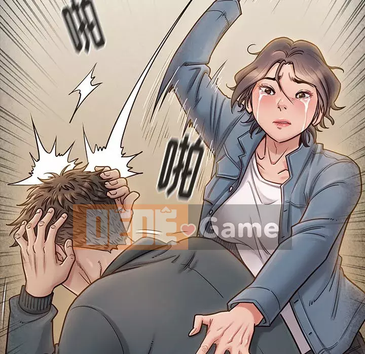 Hoa đào Chương 24-25