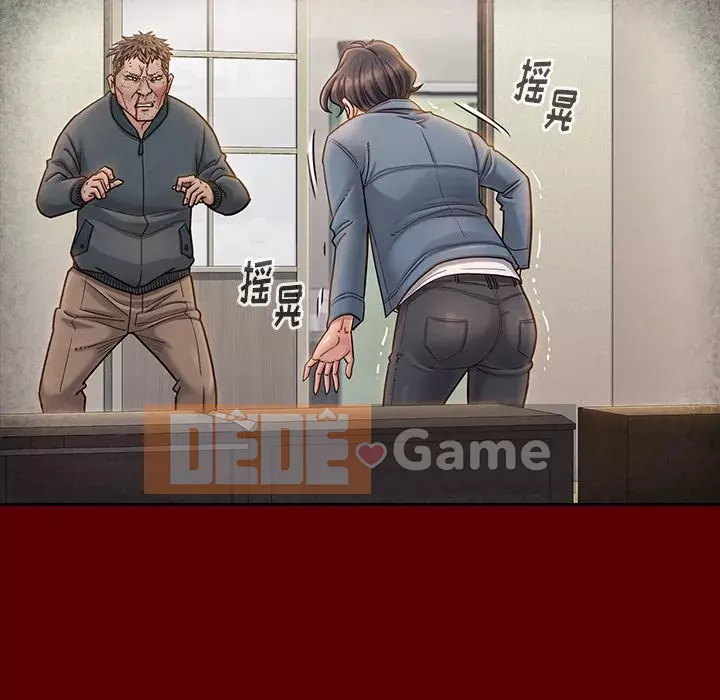 Hoa đào Chương 24-25