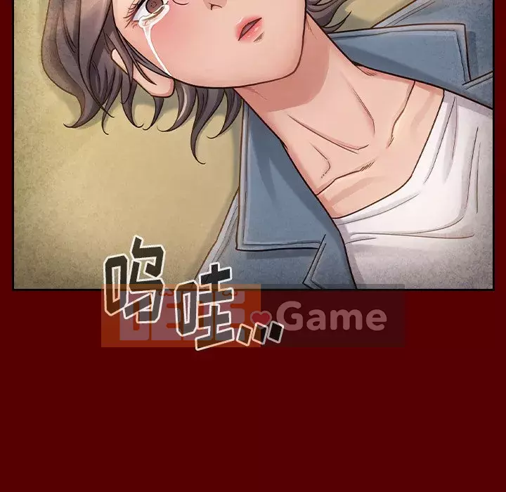 Hoa đào Chương 24-25