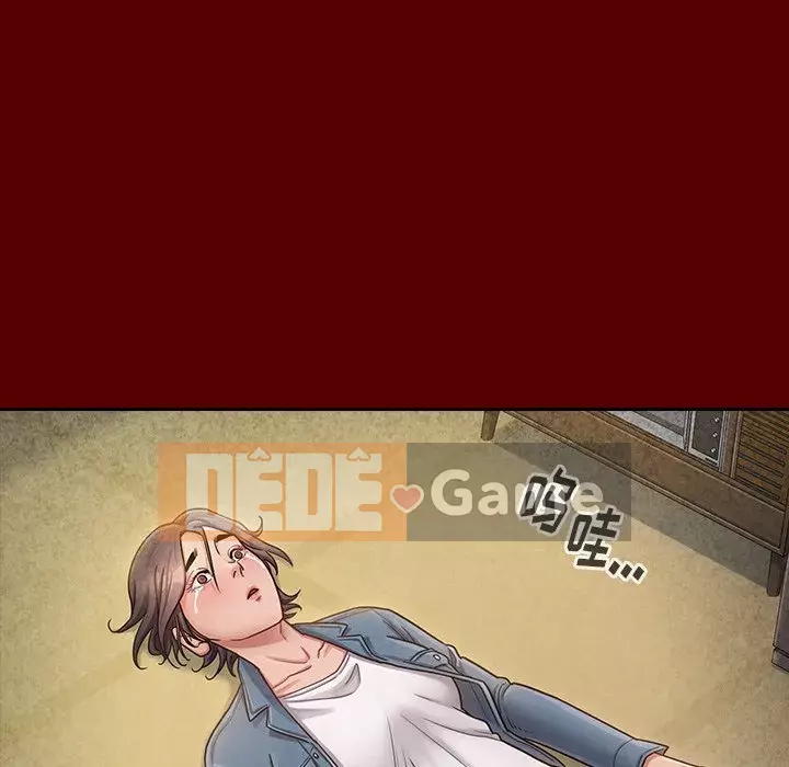 Hoa đào Chương 24-25