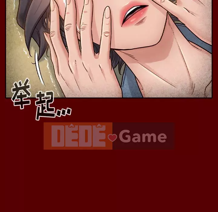 Hoa đào Chương 24-25