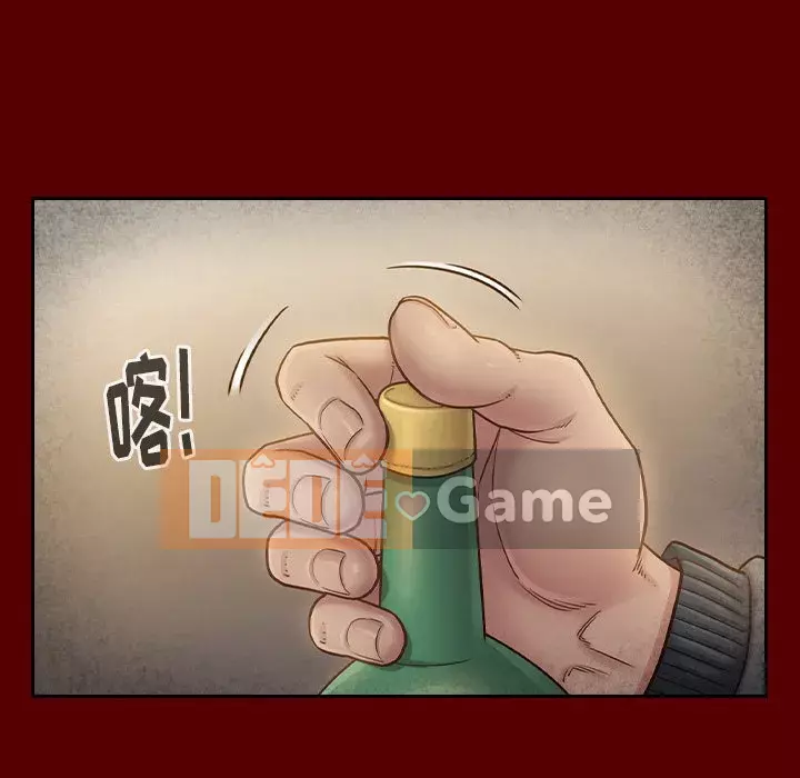 Hoa đào Chương 24-25