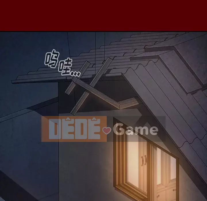 Hoa đào Chương 24-25