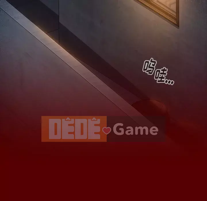 Hoa đào Chương 24-25