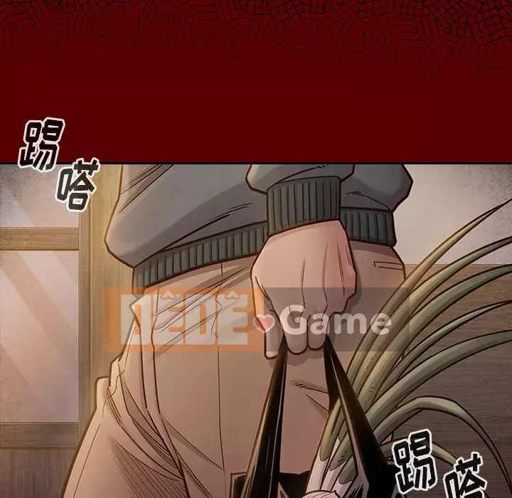 Hoa đào Chương 22-23