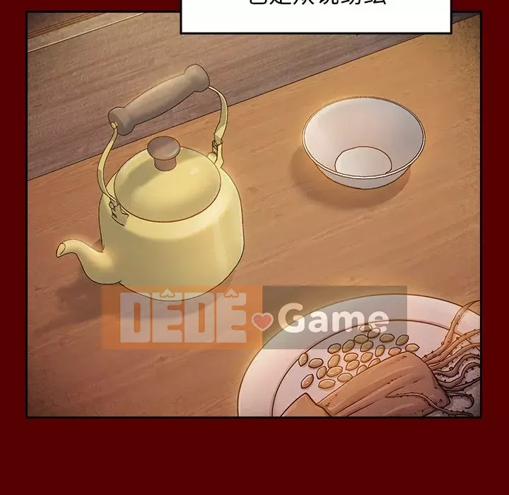 Hoa đào Chương 22-23