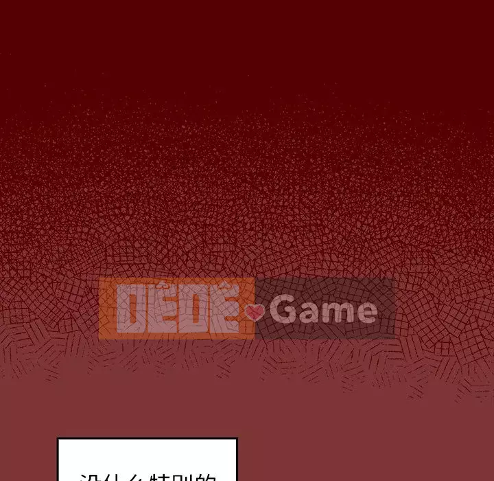 Hoa đào Chương 22-23