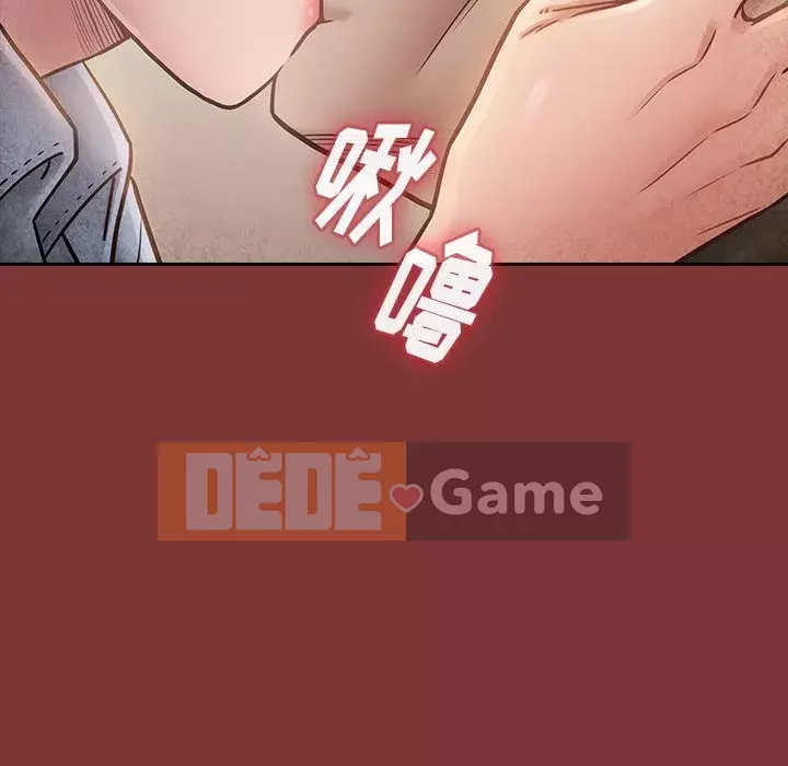 Hoa đào Chương 22-23